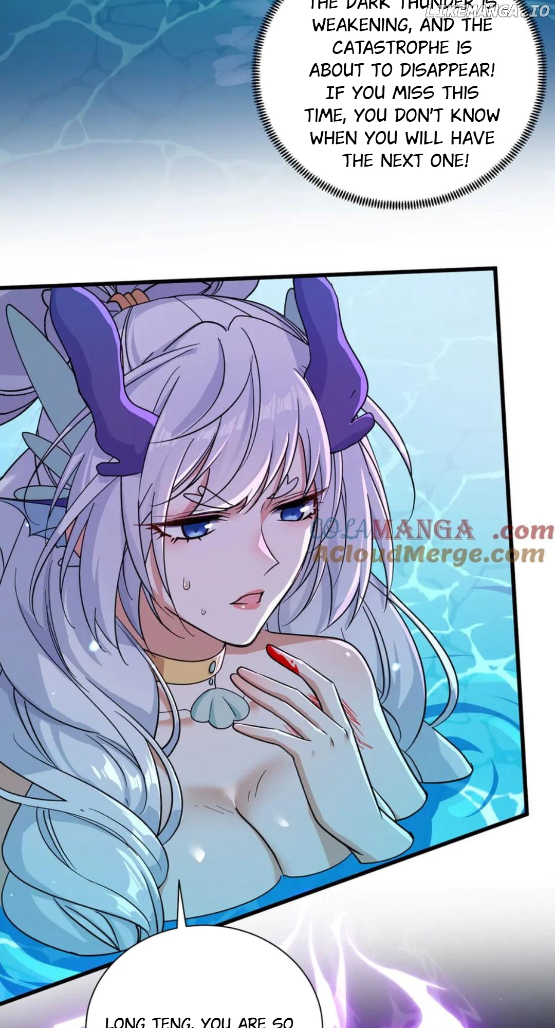 My Empress Apprentice is Becoming Evil Chapter 25 - page 3